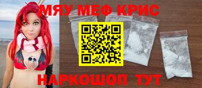 MDMA Premium VHQ Будённовск