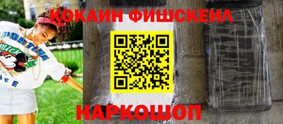 MDMA Premium VHQ Будённовск