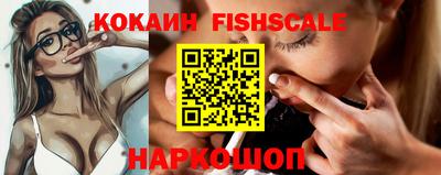 MDMA Premium VHQ Будённовск