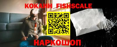 MDMA Premium VHQ Будённовск