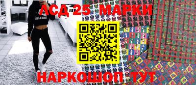 эйфоретик Бузулук