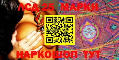 MDMA Premium VHQ Будённовск