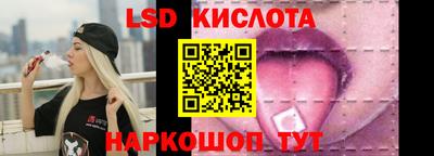 MDMA Premium VHQ Будённовск
