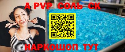 MDMA Premium VHQ Будённовск