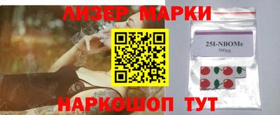 MDMA Premium VHQ Будённовск