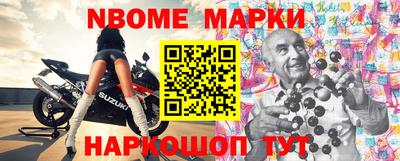 ешки Бугуруслан