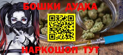 MDMA Premium VHQ Будённовск