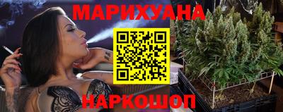 эйфоретик Бузулук