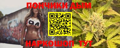 ешки Бугуруслан