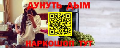 ешки Бугуруслан