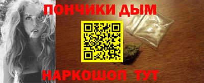 ешки Бугуруслан