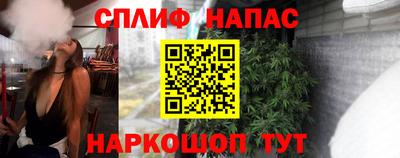 ешки Бугуруслан