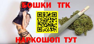 MDMA Premium VHQ Будённовск
