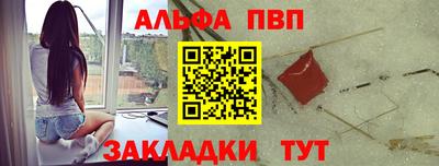 ешки Бугуруслан
