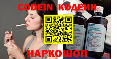 ешки Бугуруслан