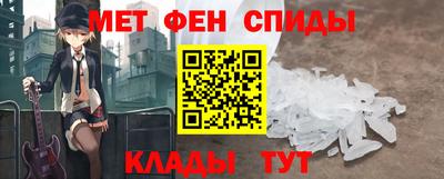 ешки Бугуруслан