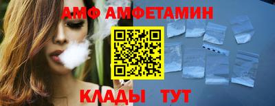 MDMA Premium VHQ Будённовск
