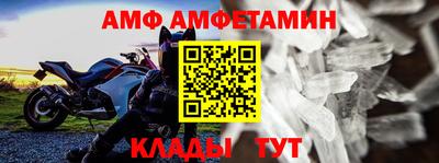 MDMA Premium VHQ Будённовск