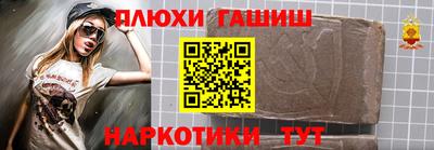 MDMA Premium VHQ Будённовск