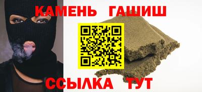 эйфоретик Бузулук