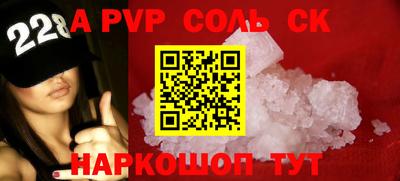 MDMA Premium VHQ Будённовск