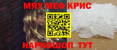 ешки Бугуруслан