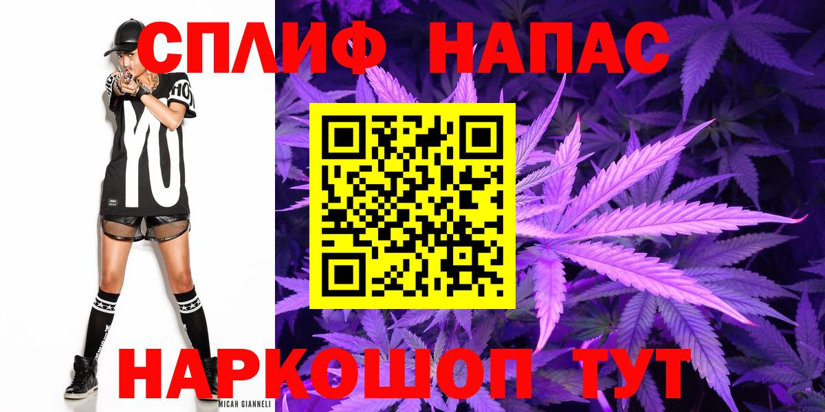 МАРИХУАНА VHQ Тверь